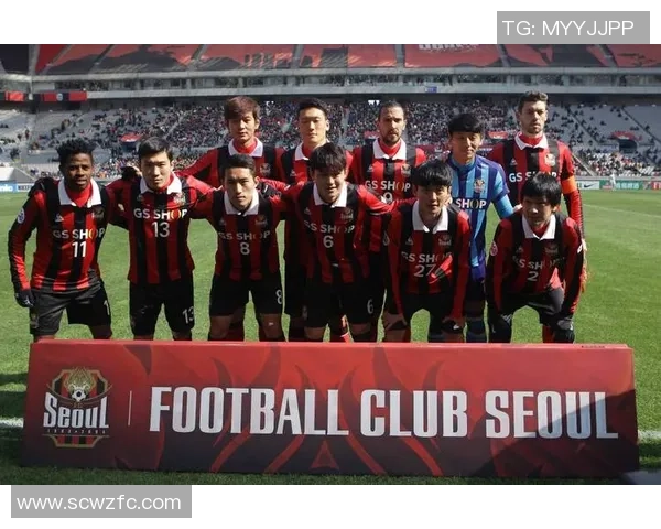 亚冠精彩对决北京国安迎战首尔FC直播全程回顾与分析 亚冠精彩对决北京国安迎战首尔FC直播全程回顾与分析