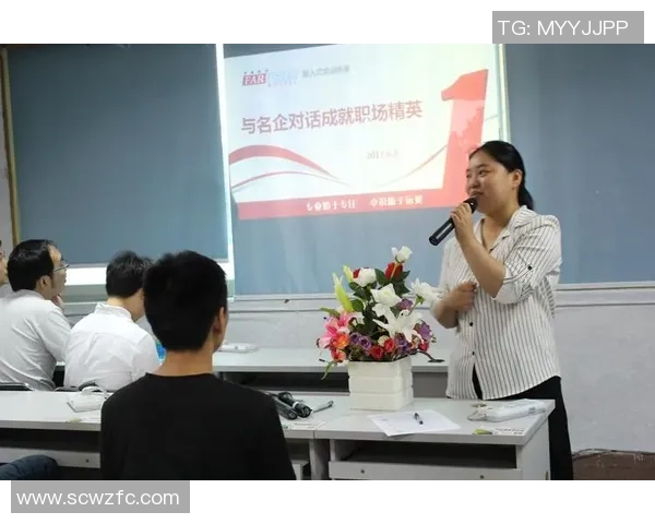 张昊:从青涩少年到职场精英的成长之路与奋斗故事 张昊:从青涩少年到职场精英的成长之路与奋斗故事