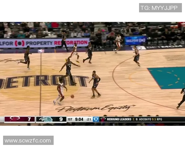 热火与活塞精彩对决视频直播全程回放及赛后分析分享