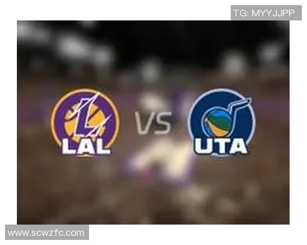 风云直播湖人对决爵士精彩赛事回顾与分析尽在此处