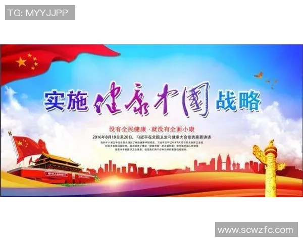 高尚品质的力量如何塑造一个更加美好的社会与未来