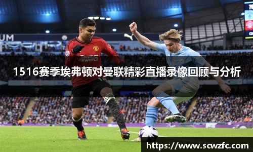 milan米兰最新地址