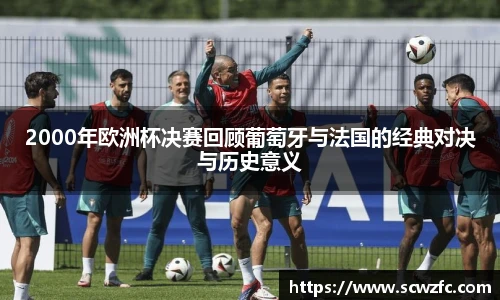 milan米兰手机网页版登录