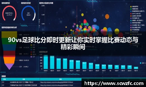 milan米兰官网版