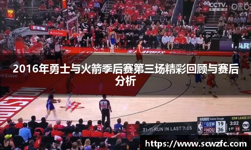 milan米兰官网入口