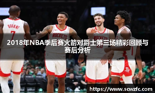 milan米兰手机网页版登录