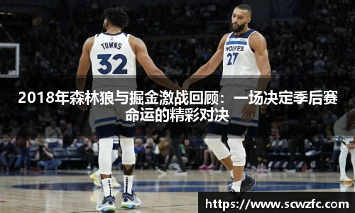 milan米兰官网入口