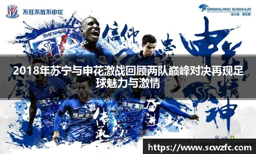 milan米兰官网版