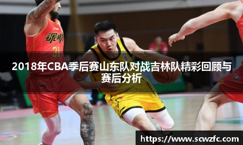 milan米兰最新地址