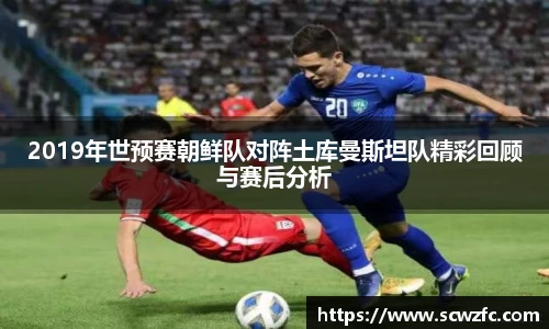 milan米兰官网入口