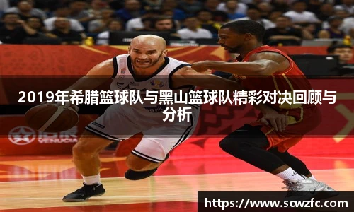 milan米兰手机网页版登录