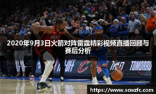 milan米兰最新地址