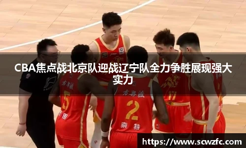 milan米兰官网入口