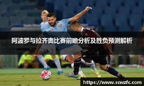 milan米兰官网入口