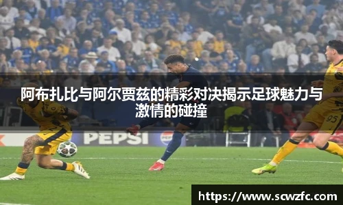 milan米兰最新地址