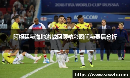 milan米兰官网版