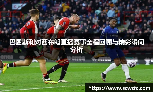 milan米兰手机网页版登录