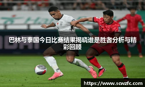 milan米兰官网入口