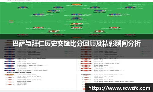 milan米兰官网入口