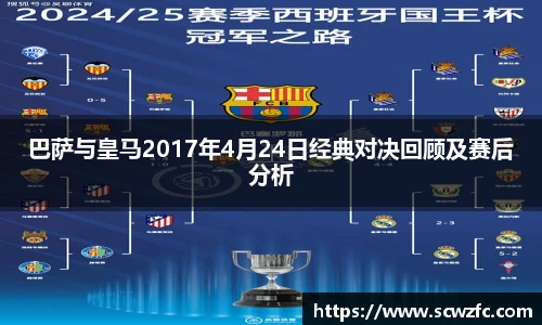 milan米兰手机网页版登录