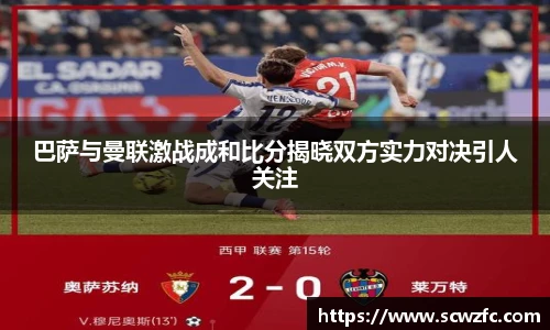 milan米兰官网入口