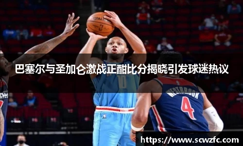 milan米兰手机网页版登录