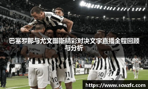 milan米兰最新地址