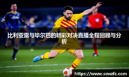 milan米兰官网入口