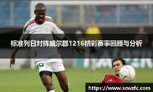 milan米兰官网入口