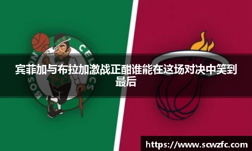 milan米兰官网版