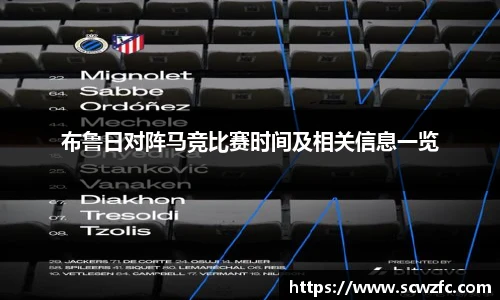 milan米兰手机网页版登录