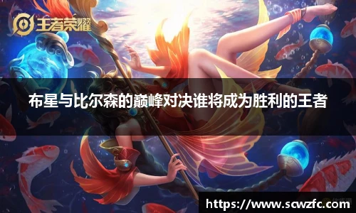 milan米兰官网版