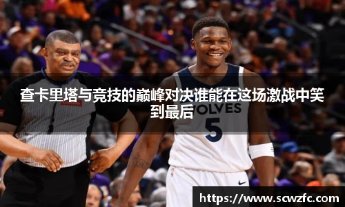 milan米兰手机网页版登录