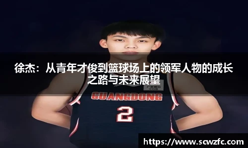 milan米兰官网版