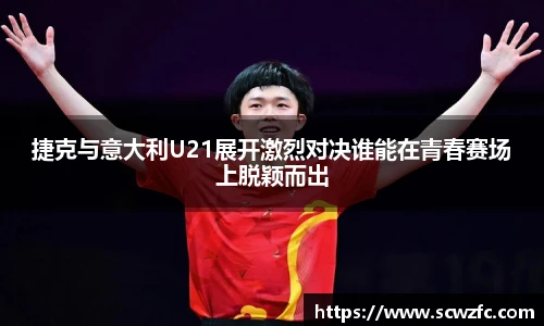 milan米兰最新地址