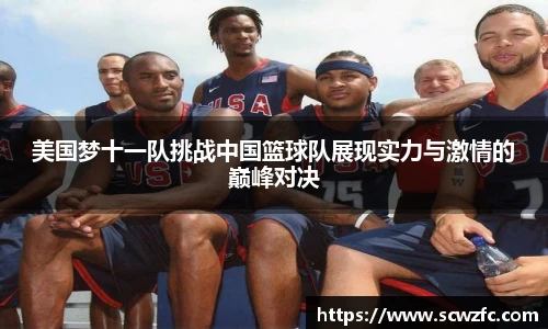 milan米兰手机网页版登录