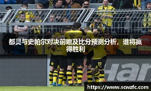 milan米兰手机网页版登录