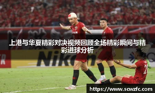 milan米兰手机网页版登录