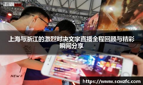 milan米兰官网入口