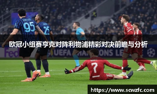 milan米兰官网入口