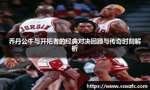 milan米兰官网版