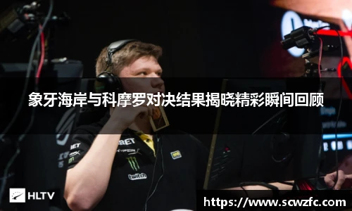 milan米兰手机网页版登录