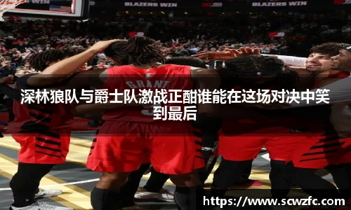 milan米兰官网版
