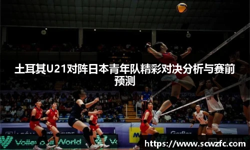 milan米兰最新地址
