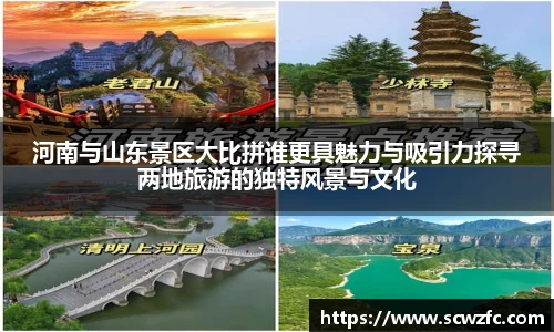 milan米兰手机网页版登录