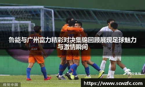 milan米兰官网入口